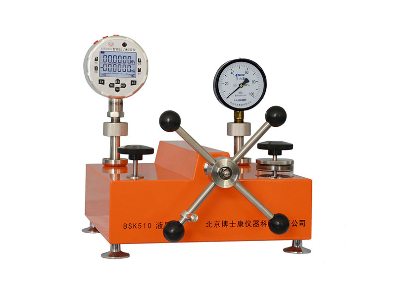 BSK510臺(tái)式液體壓力泵